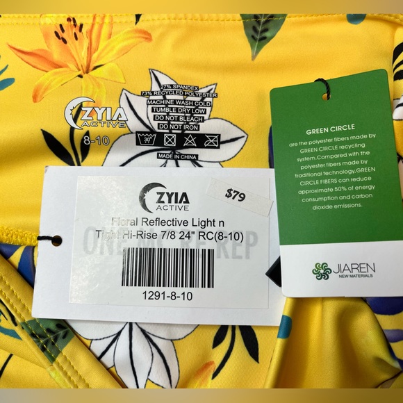 Floral Reflective Light n Tight Hi-Rise 7/8 24” RC (8-10) ZYIA NWT 1291 - Picture 14 of 15
